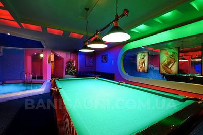 Оздоровчий комплекс «Леон» відгуки, лазня/сауна Київ Дніпровський район М. Лівобережна, вул. Комбінатна, 6, фото, адреса з картою проїзду.