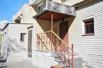 Сауна, лазня Сауна «Посейдон», Киев відгуки, фото, адреса - banisauni.com.ua Сауна «Посейдон» відгуки, лазня/сауна Киев Дарницкий район Харьковское Шоссе, 164, фото, адреса з картою проїзду.