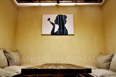 Баня на дровах «Старый Белоус» відгуки, лазня/сауна Чернигов Деснянский район г. Чернигов, с. Старый Белоус, ул. Слободская, 2, фото, адреса з картою проїзду.