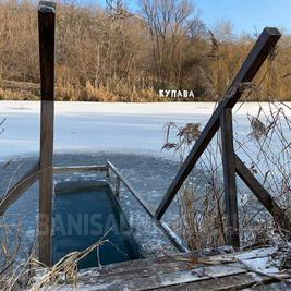 Заміський комплекс «КУПАВА» відгуки, лазня/сауна Харків Дергачівський район вул. Сумський шлях, 4, фото, адреса з картою проїзду.