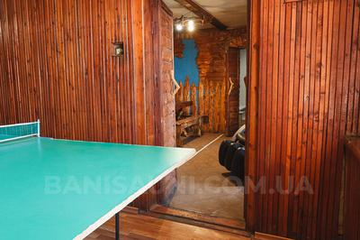 «Баня на дровах» на Быкова відгуки, лазня/сауна Кривой Рог Саксаганский район г. Кривой рог, ул. Быкова, 23 (р-н 