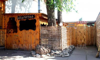 «Баня на дровах» на Быкова відгуки, лазня/сауна Кривой Рог Саксаганский район г. Кривой рог, ул. Быкова, 23 (р-н 