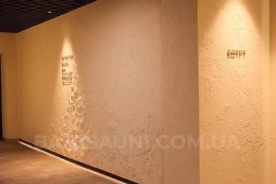 Сауна, лазня Комплекс саун «Софіївський Посад», Софіївська Борщагівка відгуки, фото, адреса - banisauni.com.ua Комплекс саун «Софіївський Посад» відгуки, лазня/сауна Софіївська Борщагівка  район Софіївська Борщагівка, вул. Київська 81/2, фото, адреса з картою проїзду.