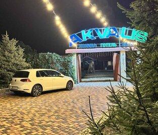 Банный комплекс AKVALIS відгуки, лазня/сауна Одесса Ильичёвский район г. Одесса, с. Бурлачья Балка, ул. Есенина , 2, фото, адреса з картою проїзду.