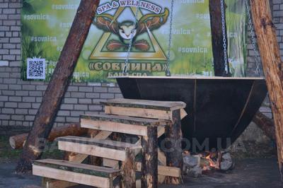 СПА-баня «Совница» відгуки, лазня/сауна Кременчуг  район Полтавская обл. Кременчуг, проспект Свободы 47б, фото, адреса з картою проїзду.