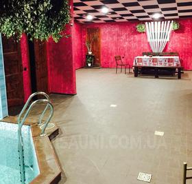 СПА-баня «Совница» відгуки, лазня/сауна Кременчуг  район Полтавская обл. Кременчуг, проспект Свободы 47б, фото, адреса з картою проїзду.