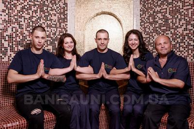 SAN SPA Hammam&Sauna (Сан СПА Хаммам&Сауна) відгуки, лазня/сауна Киев Оболонский район ул. Петра Калнышевского, 7, фото, адреса з картою проїзду.