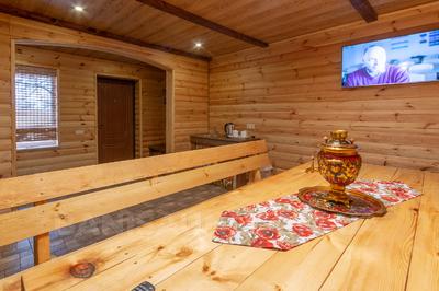 Баня на сіні відгуки, лазня/сауна Київ Деснянський район вул. Деснянська 2 (Троєщина), фото, адреса з картою проїзду.