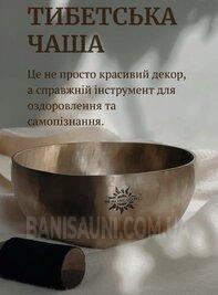 Сауна, лазня КОМПЛЕКС «СЛОВʼЯНСЬКА БАНЯ», Київ відгуки, фото, адреса - banisauni.com.ua КОМПЛЕКС «СЛОВʼЯНСЬКА БАНЯ» відгуки, лазня/сауна Київ Оболонський район м. Вишгород, вул. Ватутіна, 16/2, фото, адреса з картою проїзду.