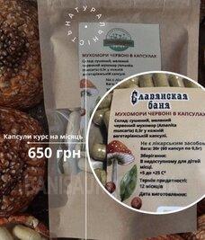 Сауна, лазня КОМПЛЕКС «СЛОВʼЯНСЬКА БАНЯ», Київ відгуки, фото, адреса - banisauni.com.ua КОМПЛЕКС «СЛОВʼЯНСЬКА БАНЯ» відгуки, лазня/сауна Київ Оболонський район м. Вишгород, вул. Ватутіна, 16/2, фото, адреса з картою проїзду.