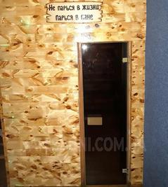 Лазня відгуки, лазня/сауна Переяслав-Хмельницький  район вул. Магдебурзького права, 23, фото, адреса з картою проїзду.