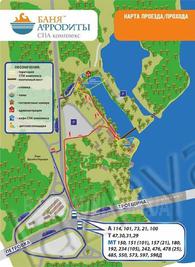 Баня Афродіти ЧАН Лазня відгуки, лазня/сауна Київ Оболонський район Парк Муромец (X-Park), фото, адреса з картою проїзду.