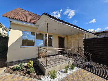 «У Очага» відгуки, лазня/сауна Київ Деснянський район с. Троещина, вул. Свято-Троїцька, 11, фото, адреса з картою проїзду.