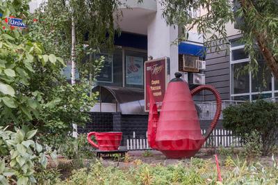 Комплекс «ГЛАМУР» відгуки, лазня/сауна Киев Днепровский район ул. Р.Окипной, 4-А, фото, адреса з картою проїзду.