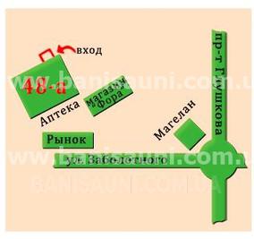 SPA salon «Кияночка» відгуки, лазня/сауна Київ Голосіївський район вул. Акад. Заболотного, 48-А, фото, адреса з картою проїзду.