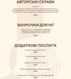 Банный Дом Queen відгуки, лазня/сауна Козин  район Обуховское шоссе, 55, фото, адреса з картою проїзду.