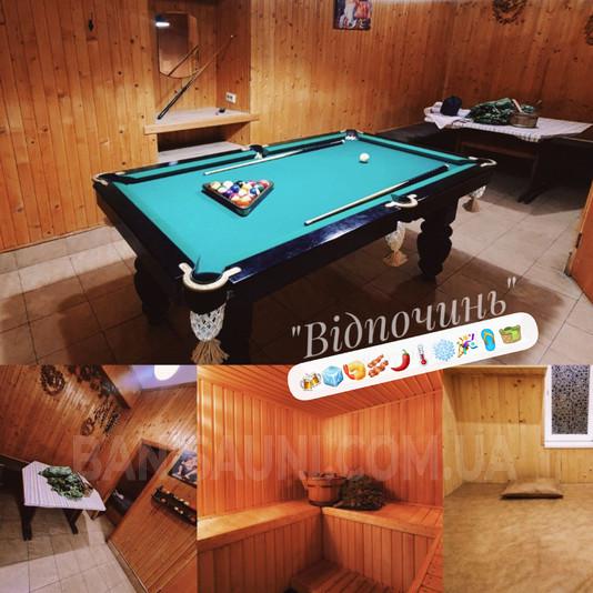 Оздоровительный комплекс «Отдохни» відгуки, лазня/сауна Киев Соломенский район ул. Андрея Мельника 5/1 (Старое название Генерала Тупикова 5/1), фото, адреса з картою проїзду.