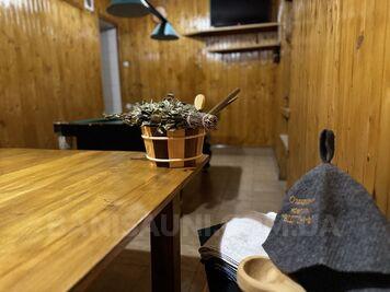 Оздоровительный комплекс «Отдохни» відгуки, лазня/сауна Киев Соломенский район ул. Андрея Мельника 5/1 (Старое название Генерала Тупикова 5/1), фото, адреса з картою проїзду.
