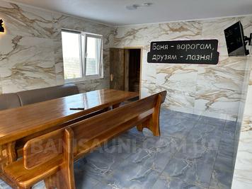 Лазня відгуки, лазня/сауна Стовпець  район вул. Набережна, фото, адреса з картою проїзду.