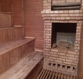 Сауна, лазня Сауна «Пар & Ком», Дніпро відгуки, фото, адреса - banisauni.com.ua Сауна «Пар & Ком» відгуки, лазня/сауна Дніпро Новокодакскій район вул. Метробудівська, 1, фото, адреса з картою проїзду.