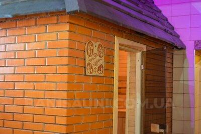 Сауна (Баня) в Коцюбинському «ParHub» відгуки, лазня/сауна Коцюбинське  район смт. Коцюбинське, вул. Пономарьова, 7, фото, адреса з картою проїзду.