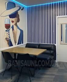 Сауна Мрії відгуки, лазня/сауна Київ Шевченківський район вул. Мрії, 18-Д, фото, адреса з картою проїзду.