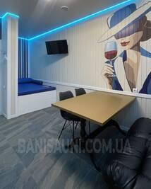 Сауна Мрії відгуки, лазня/сауна Київ Шевченківський район вул. Мрії, 18-Д, фото, адреса з картою проїзду.