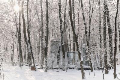 Namety Park відгуки, лазня/сауна Киев Голосеевский район проспект Глушкова, 1 (ВДНХ), фото, адреса з картою проїзду.