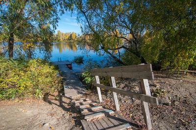 Баня на дровах «Причал» відгуки, лазня/сауна Киев Оболонский район пересечение ул. Героев Сталинграда и ул. Приречная спуск на залив Днепра рыболовно-спортивная база ИЗУМРУДНАЯ, фото, адреса з картою проїзду.