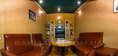 Центр відпочинку «Європа» відгуки, лазня/сауна Київ Дніпровський район вул. Юрія Шумского, 3, фото, адреса з картою проїзду.