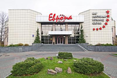 Центр відпочинку «Європа» відгуки, лазня/сауна Київ Дніпровський район вул. Юрія Шумского, 3, фото, адреса з картою проїзду.