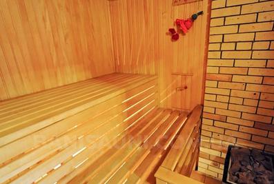 Сауна, лазня Банное пространство Водолей, Днепр відгуки, фото, адреса - banisauni.com.ua Банное пространство Водолей відгуки, лазня/сауна Днепр Соборный район ул. Героев Спасателей, 2, фото, адреса з картою проїзду.