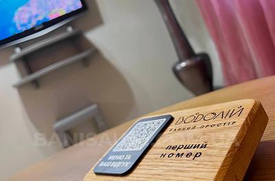 Сауна, лазня Банное пространство Водолей, Днепр відгуки, фото, адреса - banisauni.com.ua Банное пространство Водолей відгуки, лазня/сауна Днепр Соборный район ул. Героев Спасателей, 2, фото, адреса з картою проїзду.