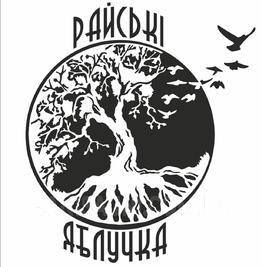 Сауна на Киевской «Райские яблочки» відгуки, лазня/сауна Львов Франковский район ул. Киевская, 1, фото, адреса з картою проїзду.