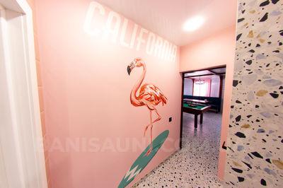 Сауна-баня «Купава» відгуки, лазня/сауна Харьков Салтовский район ул. Валентиновская, 46а, фото, адреса з картою проїзду.